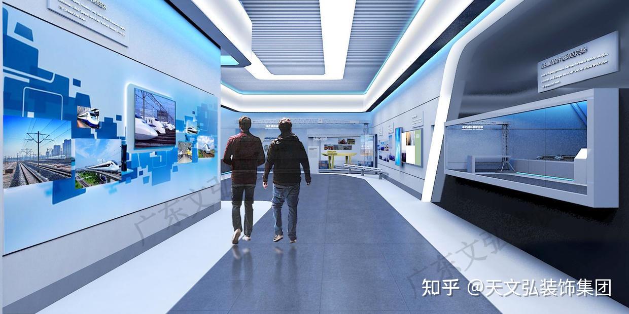 展厅氛围图